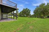 2124 Continental Street - Photo 37