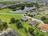 2124 Continental Street - Photo 43