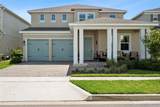 15652 Gentle Rain Drive - Photo 1