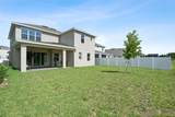 15652 Gentle Rain Drive - Photo 3
