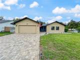 1616 Sandpiper Trail - Photo 1