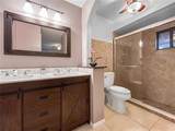 1616 Sandpiper Trail - Photo 17
