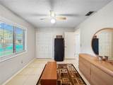 1616 Sandpiper Trail - Photo 19