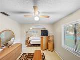 1616 Sandpiper Trail - Photo 20