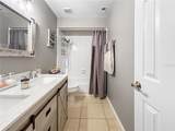 1616 Sandpiper Trail - Photo 26