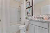 5820 Arboretum Street - Photo 15