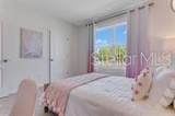 5820 Arboretum Street - Photo 30