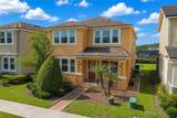 8032 Scagel Street - Photo 2