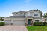 10014 Stockbridge Street - Photo 42