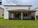 6728 Bridgewater Village Road - Photo 17