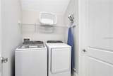 401 Southfield Street - Photo 17