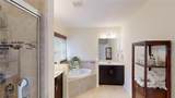16337 Saint Augustine Street - Photo 8