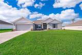 226 44TH Street - Photo 2