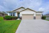 2544 Autumn Stream Drive - Photo 1