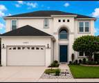 12661 Enclave Drive - Photo 1