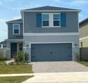 16522 Brook Isle Way - Photo 1