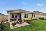 524 Boardwalk Avenue - Photo 30