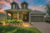 397 Silver Maple Road - Photo 1