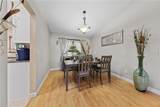283 Chestnut Avenue - Photo 12