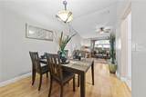 283 Chestnut Avenue - Photo 15