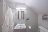 526 Fitzwilliam Way - Photo 23