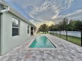 1185 Seburn Road - Photo 51