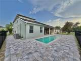 1185 Seburn Road - Photo 52