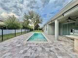 1185 Seburn Road - Photo 53