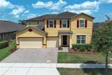 2610 Mead Avenue - Photo 1