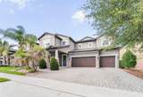 9210 Royal Estates Boulevard - Photo 1