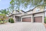 9210 Royal Estates Boulevard - Photo 2