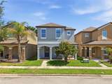 13786 Summer Harbor Court - Photo 2