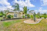 5769 Price Boulevard - Photo 5
