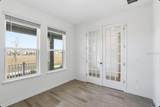 5174 Dominion Alley - Photo 5