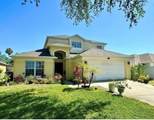 1708 Clubhouse Cove - Photo 2