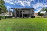 9050 Dancy Tree Court - Photo 7