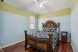 480 Rob Roy Drive - Photo 17