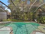 816 Runner Oak Street - Photo 2