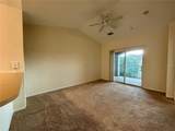 8112 Claire Ann Drive - Photo 3