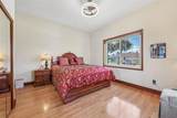235 Ann Rustin Drive - Photo 15