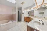235 Ann Rustin Drive - Photo 22