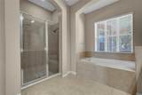 6601 Duncaster Street - Photo 36