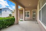 6601 Duncaster Street - Photo 8