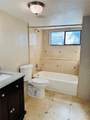 1000 Winderley Place - Photo 23