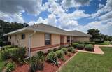 5506 Prince Charles Lane - Photo 3