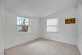 682 Merrimac Street - Photo 16