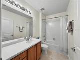 1411 Celebration Avenue - Photo 13