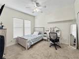1411 Celebration Avenue - Photo 14