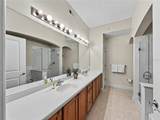 1411 Celebration Avenue - Photo 23