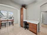 1411 Celebration Avenue - Photo 8